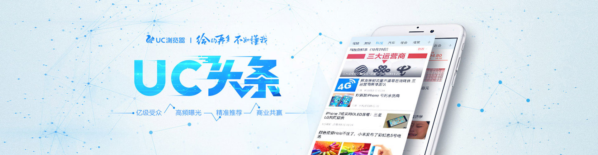 怀集百度推广费用